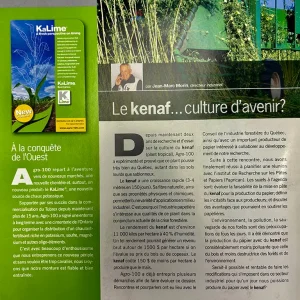 L'intercom en 2008